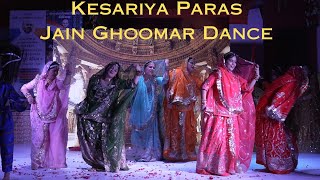 Manglacharan  Kesariya Paras  Jain Ghoomar Dance [upl. by Ermeena]