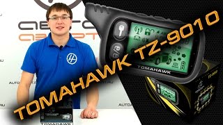 Обзор Сигнализации Tomahawk tz 9010 [upl. by Baseler128]