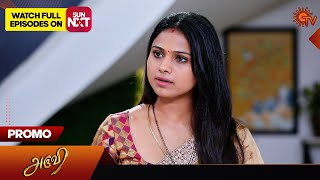 Aruvi  Promo  27 April 2024  Tamil Serial  Sun TV [upl. by Oberon]