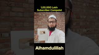 Silver Play Botten Has Came  Alhamdulillah  100000Lakh Subscriber Complete [upl. by Ahsekin]