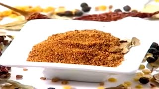 Sambar Masala Powder Recipe By Sanjeev Kapoor  Learn The Secret Of The Perfect Sambar Masala Powder [upl. by Ahsemit]