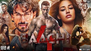 Baaghi 4 Full Movie  Tiger Shroff  Shraddha Kapoor  Mohd Talib  Review amp Explanation [upl. by Revell48]