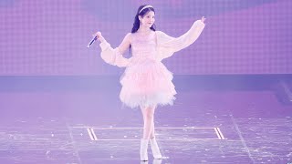 220918 아이유 IU 좋은 날 Good Day 4K 직캠 IU CONCERT The Golden Hour by DaftTaengk [upl. by Helbon]