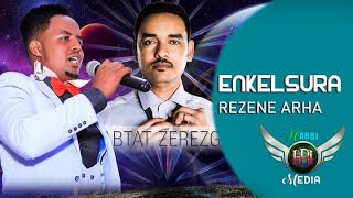 Rezene Arha Live Bilen Music ENKELSURA  እንከልሱራ Habtat ZerezgiOfficial Viedo [upl. by Anillek]