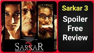 Sarkar 3  Dialogue Promo 4  Amitabh Bachchan Jackie Amit Sadh Yami Gautam amp Manoj [upl. by Anek300]