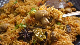 குக்கரில் சுவையான காளான் பிரியாணி  Mushroom Biryani  Mushroom Biryani in tamil  Lunchbox recipe [upl. by Genisia]