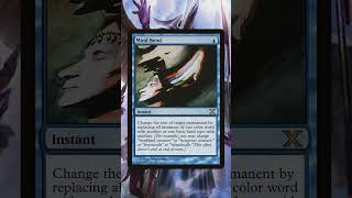 MTG Ranking All Legends Day 628  Momir Vig Simic Visionary mtg [upl. by Frymire]