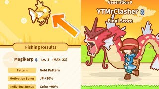 Pokemon Magikarp Jump  HOW TO GET SHINY MAGIKARP amp GYARADOS EASILY [upl. by Crabb979]