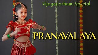 Pranavalaya  Shyam Singha Roy  Sai Pallavi  Ishanvi Hegde  Laasya  DrAsha Nair Choreography [upl. by Drareg]