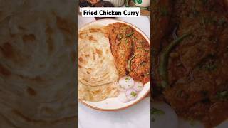 Fried Chicken Curry Dinner Recipe shorts chickenrecipe [upl. by Marwin963]