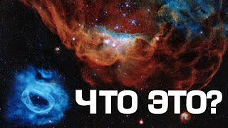 Что изображено на загадочном фото Хаббла Юбилейный снимок в 4K [upl. by Kimberly630]