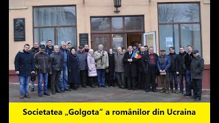 Societatea „Golgota” – „Accente cernăuțene” podcast BucPress și Radio Cernăuți [upl. by Swithbert519]