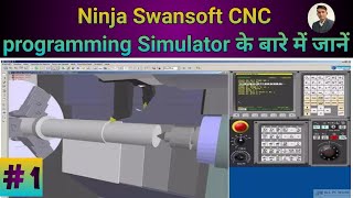 Swansoft CNC simulator  How to work Nanjing Swansoft cnc programming simulator [upl. by Peppi365]