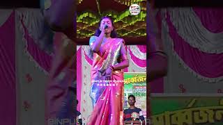 Sirsi Program Video 2024  Sumita Saren  Jhakas Music Band  new Santali Fancen Video 2024 [upl. by Euqirat]