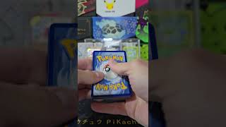 Brilliant Stars pokemon pokemoncards pokemontcg [upl. by Gies]