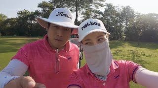 มาออกรอบกันที่ Cascata Golf Club 🏌🏻‍♀️⛳️♥️ 19012024 [upl. by Yoshiko]