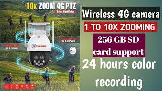 TRUEVIEW 4G DUAL LENS CAMERA  10x zooming camera wireless camera telugu [upl. by Ailssa319]