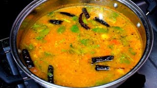 பருப்பு ரசம் மிக சுவையாக செய்வது எப்படி  PARUPPU RASAM [upl. by Ahsihat]