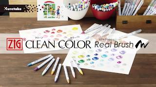 ZIG CLEAN COLOR Real Brush [upl. by Webb]