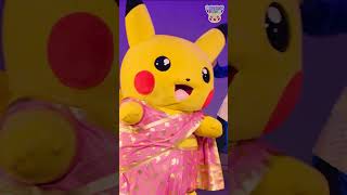 Pokémon Shorts  KAKETAKU amp Mayo Japan  Shine Bright with Pokémon Dance ver  PokemonKidsTV [upl. by Cogan]