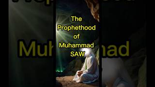 The Prophethood of Muhammad SAW  Surrounding Ambiance [upl. by Lartnom661]