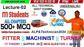 FITTER THEORYFITTER iti jobs MACHINISTTURNER ALL TECHNICAL GOVT EXAMSBY KANHAIYA SIR [upl. by Llehcam82]