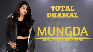 Mungda DANCE COVER  Total Dhamaal DANCE  Sonakshi Sinha  Ajay Devgn  BOLLYWOOD [upl. by Auka]