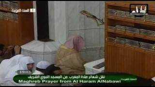 Madina Maghrib 20th April 2011 by Sheikh Qasim HQ [upl. by Massingill]