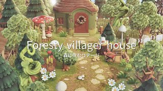 森の奥に佇むコテージ 🍄🍃  cozy cottage deep in the woods  Speed Build  AnimalCrossingNewHorizons  あつ森 [upl. by Chan]