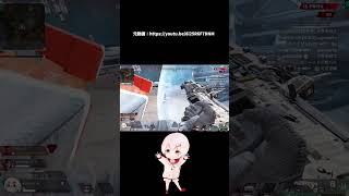 ソロランク8 ダウン集 apex apexlegends いちこの鈴鳴らし shorts [upl. by Martie462]