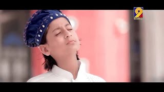 New Medlay Naat Naat e Sarkar Ki Parhta Hun  Rao Brothers  Official Video [upl. by Thorlay]