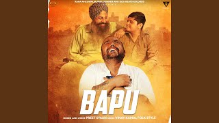 Bapu [upl. by Lougheed]