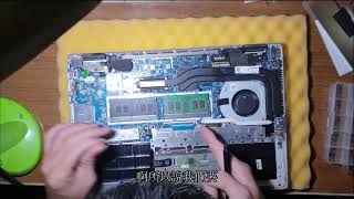 惠普 HP TPN w139 拆機 解說 disassembly [upl. by Waters]