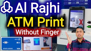 Al Rajhi ATM card print without fingerprint  How to print al rajhi atm card  Al Rajhi Bank [upl. by Izak44]