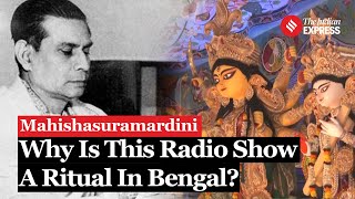 Mahalaya 93 Years Of Indias LongestRunning Radio Show What’s Special About It Navratri 2024 [upl. by Line]