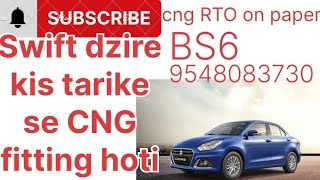 Swift dzire CNG fitting RTO on paper CNG mileage 30 plus on AC pickup jaisa petrol per vaise CNG per [upl. by Kirchner]