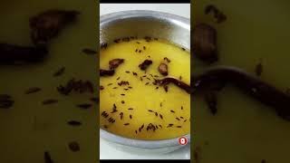 Arhar Dal me Tadka ki vidhi  basic Indian cooking dalmetadkarecipe shortvideo shorts shortvideo [upl. by Rohpotsirhc134]