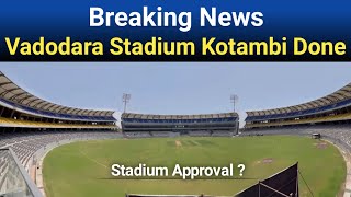 Vadodara Cricket Stadium Kotambi Gujarat Latest Updates  Vadodara Stadium Drone View [upl. by Elisabeth]