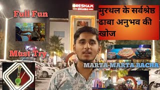 Train Resturant  Best Dhaba In Murthal  resham dhaba murthal [upl. by Molini585]