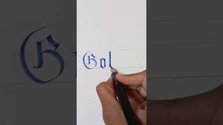 Gothic calligraphy writing tutorial diy thankyou ustad bi artsoflifestyle shorts [upl. by Nizam]