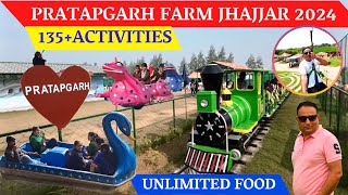 Pratapgarh farms jhajjar haryana  pratapgarh farm house pratapgarh farm house jhajjar ticket price [upl. by Chamkis]