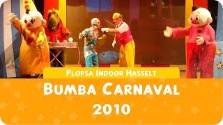 Plopsa Indoor Coevorden  Bumba Carnaval 2010 [upl. by Hardi]