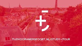 Study Tour to Amersfoort  Visit the European City of the Year [upl. by Zetnod819]