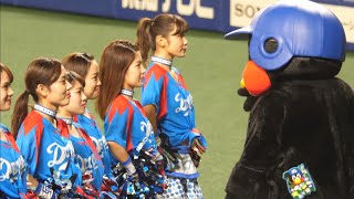 つば九郎 真顔のチアドラを笑かそうとするwwwwwww チアドラ必死に耐えるwwwww 中日ドラゴンズvs東京ヤクルトスワローズ [upl. by Sillihp]