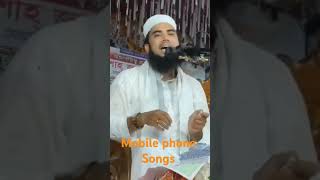 Short videogolam rabbani songsshorts [upl. by Aryahay798]