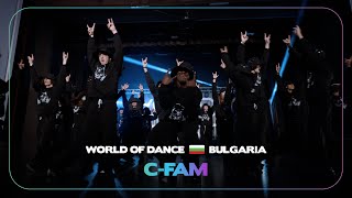 C FAM  1st Place Team Division  World of Dance Bulgaria 2023  WODbulgaria23 [upl. by Marieann]