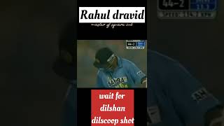 Masterstroke of the legendkevin Pietersenrahul dravid amp tillakaratne dilshan [upl. by Akeimat]