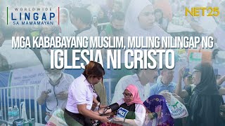 MGA KABABAYANG MUSLIM MULING NILINGAP NG INC [upl. by Adnohsad]