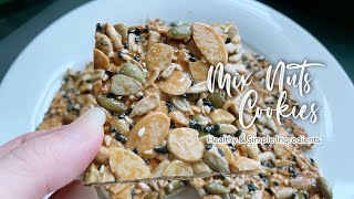 5 Simple amp Healthy Ingredients Mix Nuts Florentine Cookies  Almond Crisps 果仁脆片 杏仁脆片 坚果仁麦芽酥片 杏仁瓦片 年饼 [upl. by Alasteir]