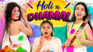 Holi Ka Dhamaal  Teenager Special  Every Indians During Holi  Anaysa [upl. by Lamb778]